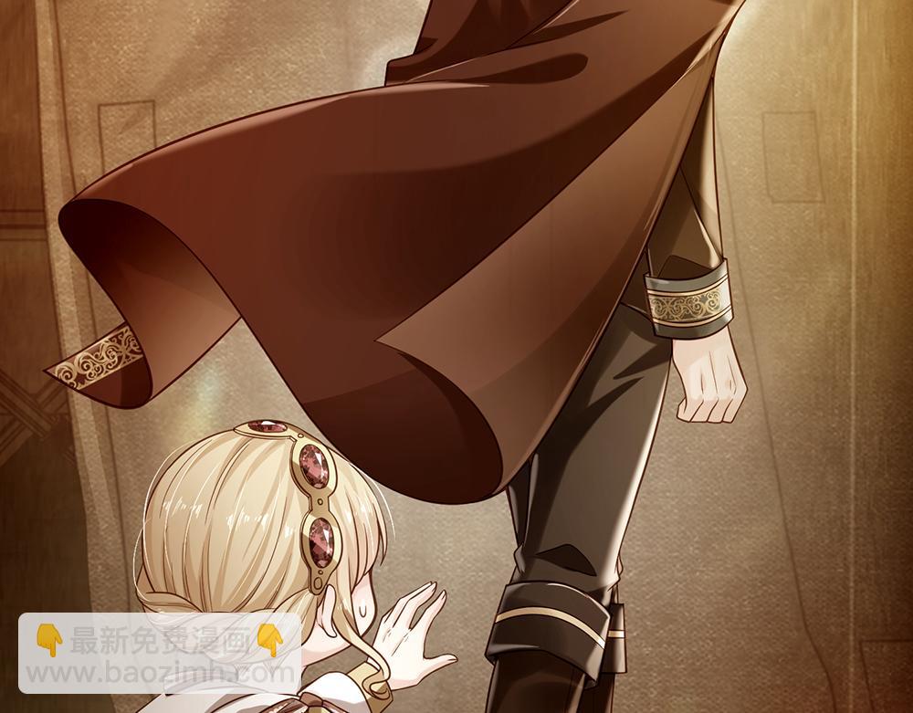 第150话 亚诺出事了！42