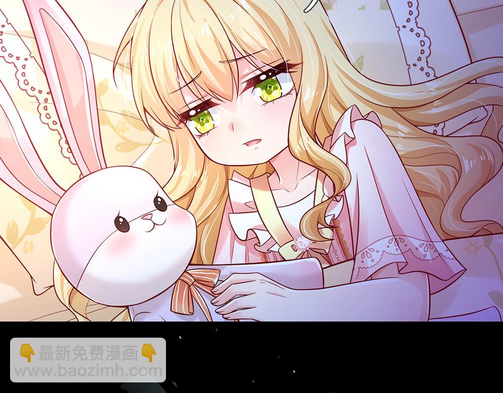 第150话 亚诺出事了！48