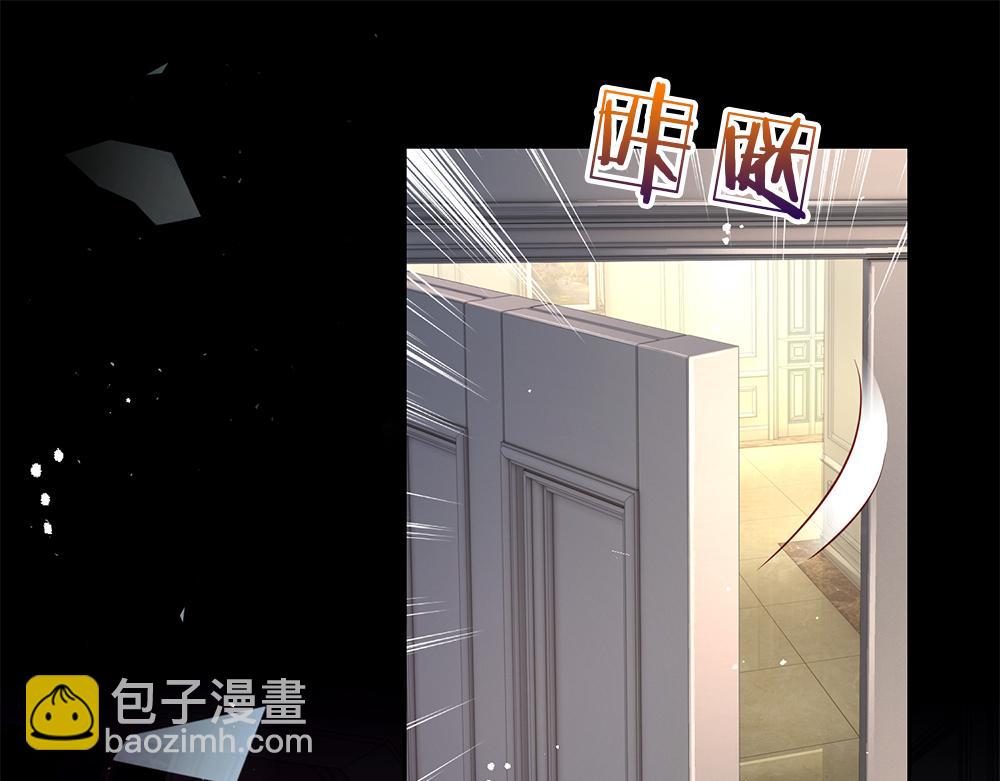 第150话 亚诺出事了！54