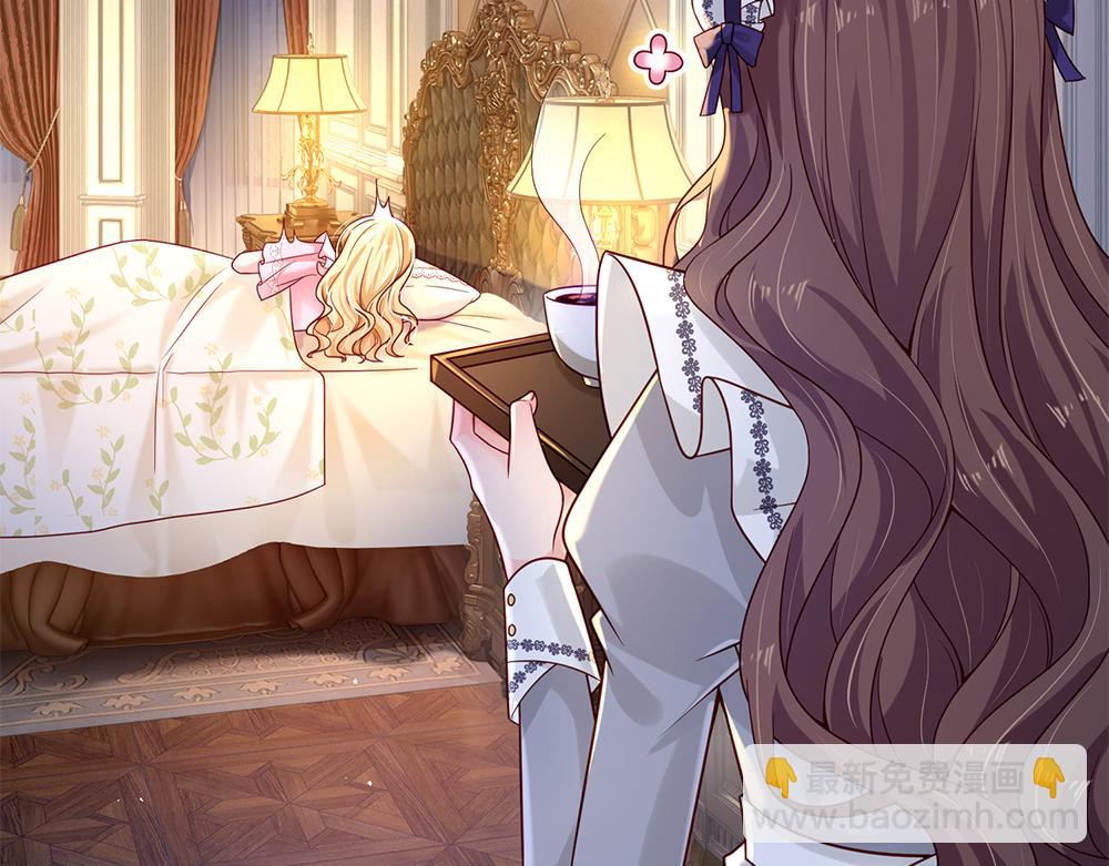 第150话 亚诺出事了！56
