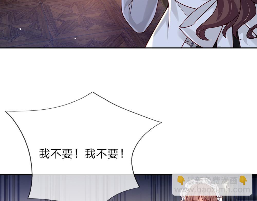 第150话 亚诺出事了！57