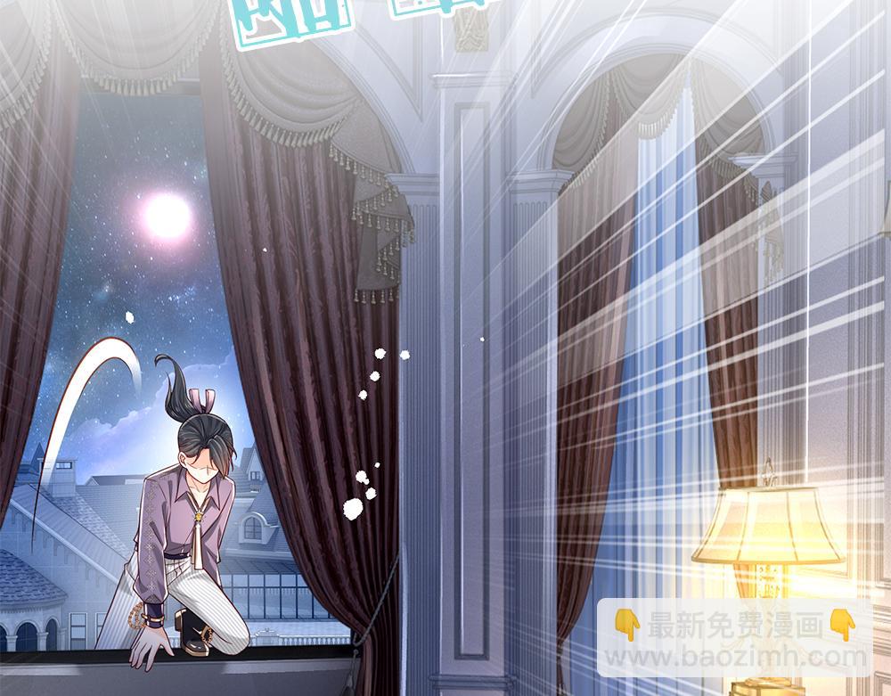 第150话 亚诺出事了！65