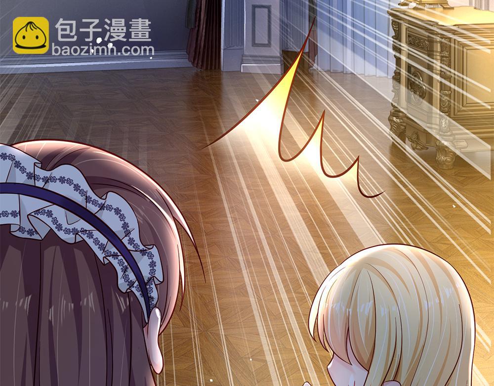 第150话 亚诺出事了！66