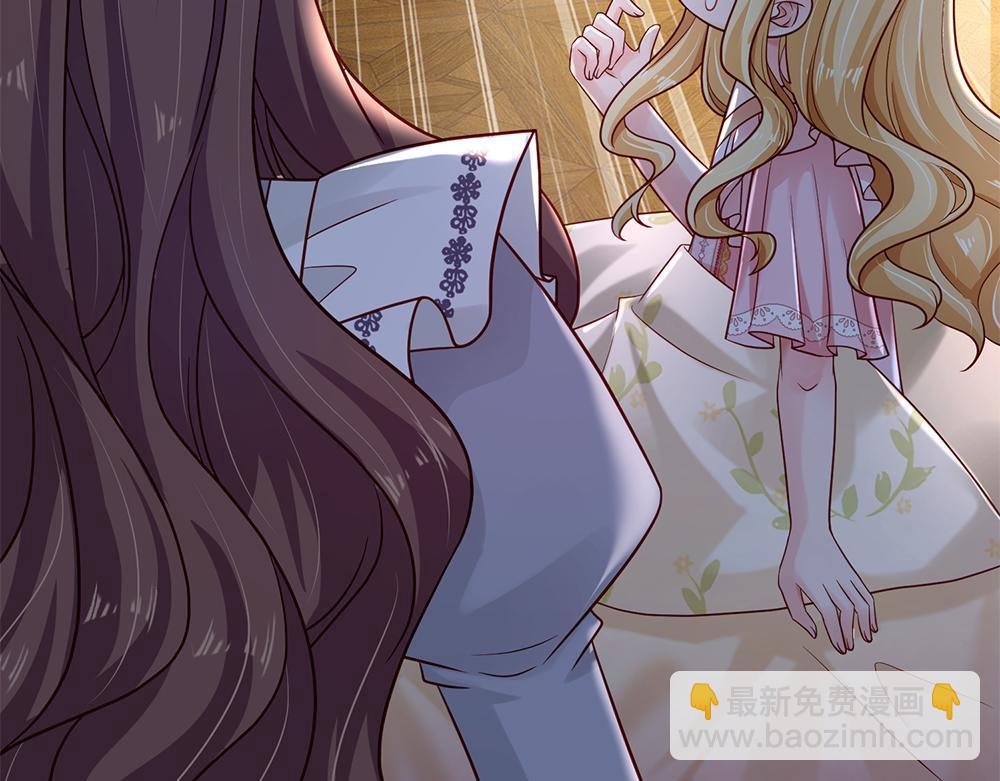 第150话 亚诺出事了！67