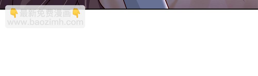 第150话 亚诺出事了！68
