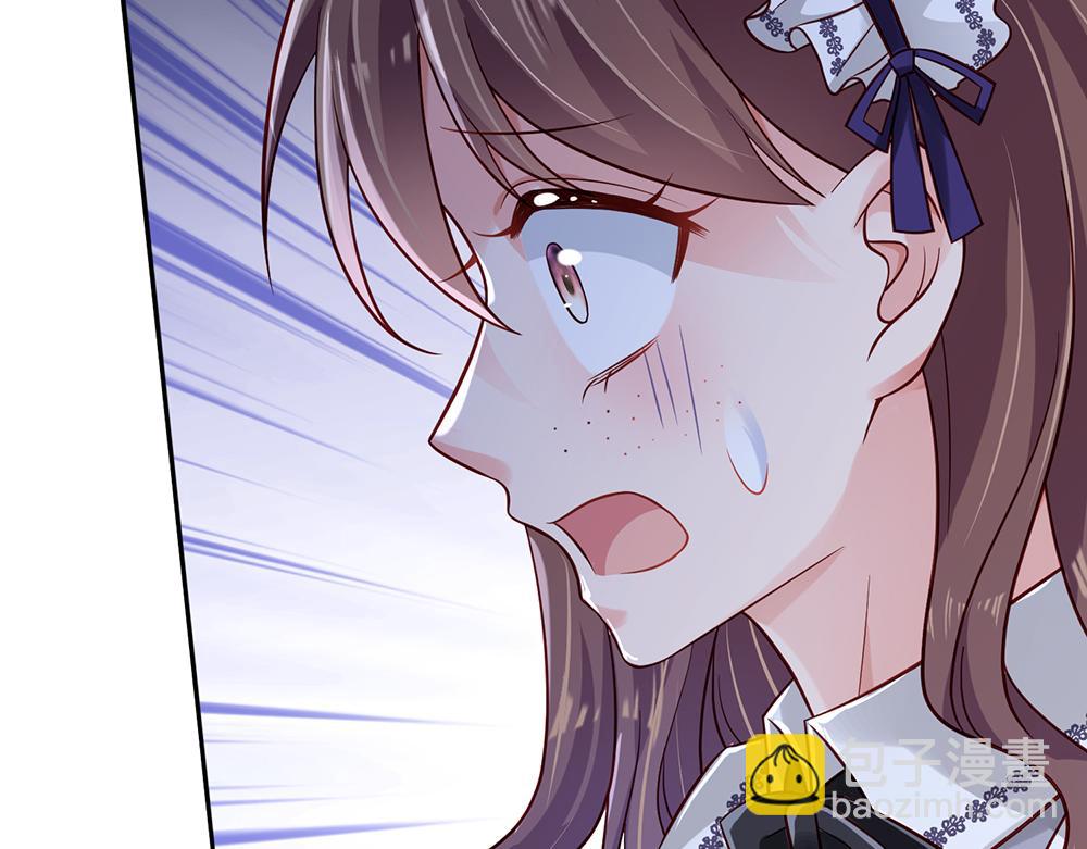 第150话 亚诺出事了！73