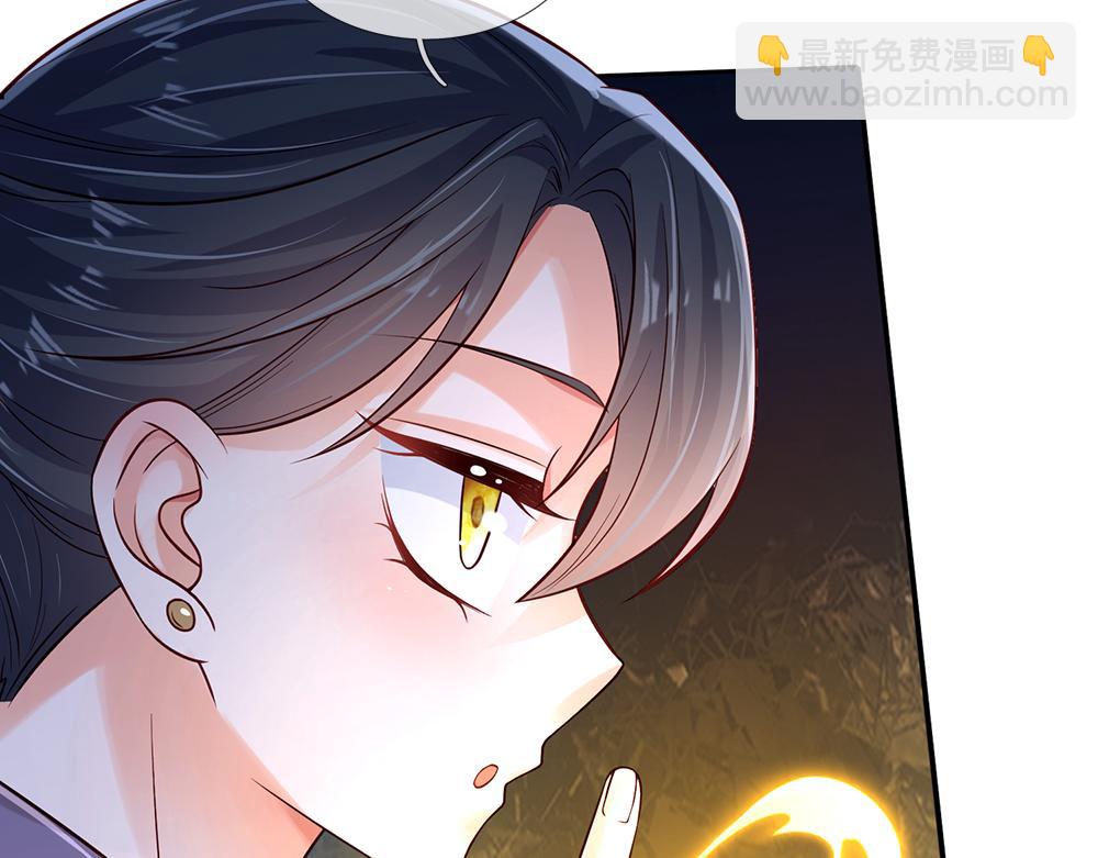 第150话 亚诺出事了！75