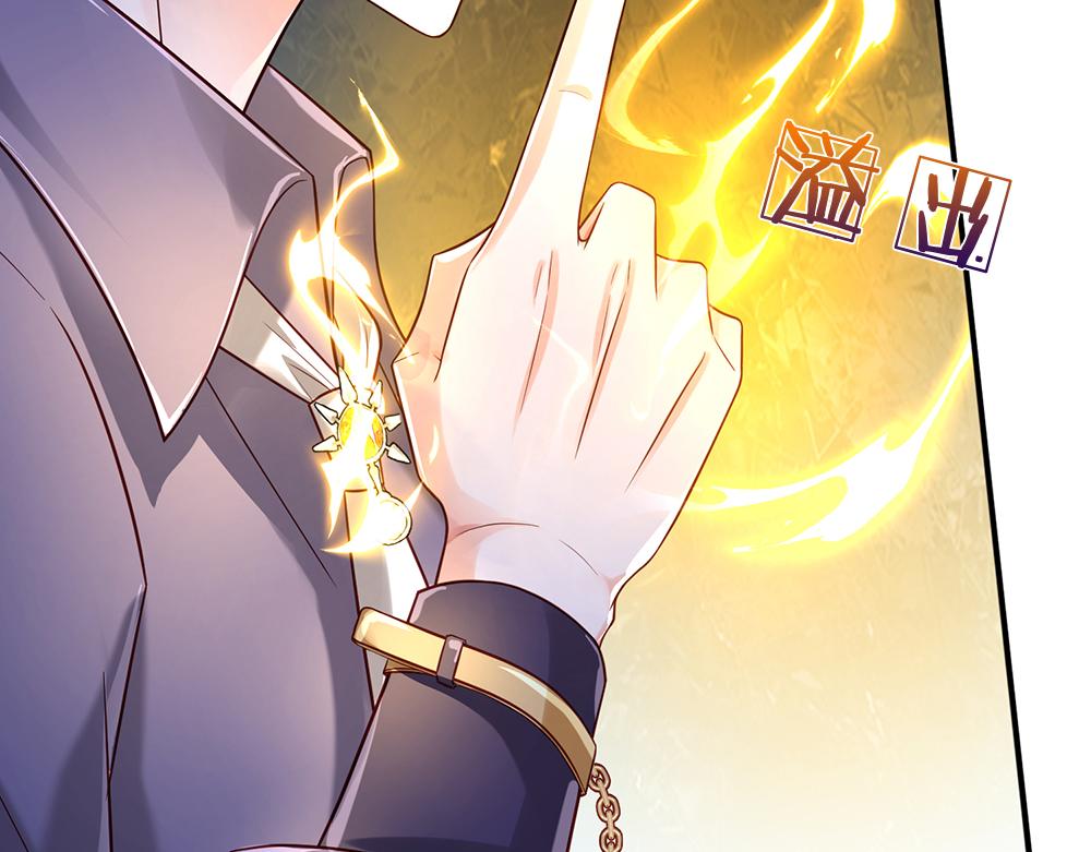 第150话 亚诺出事了！76
