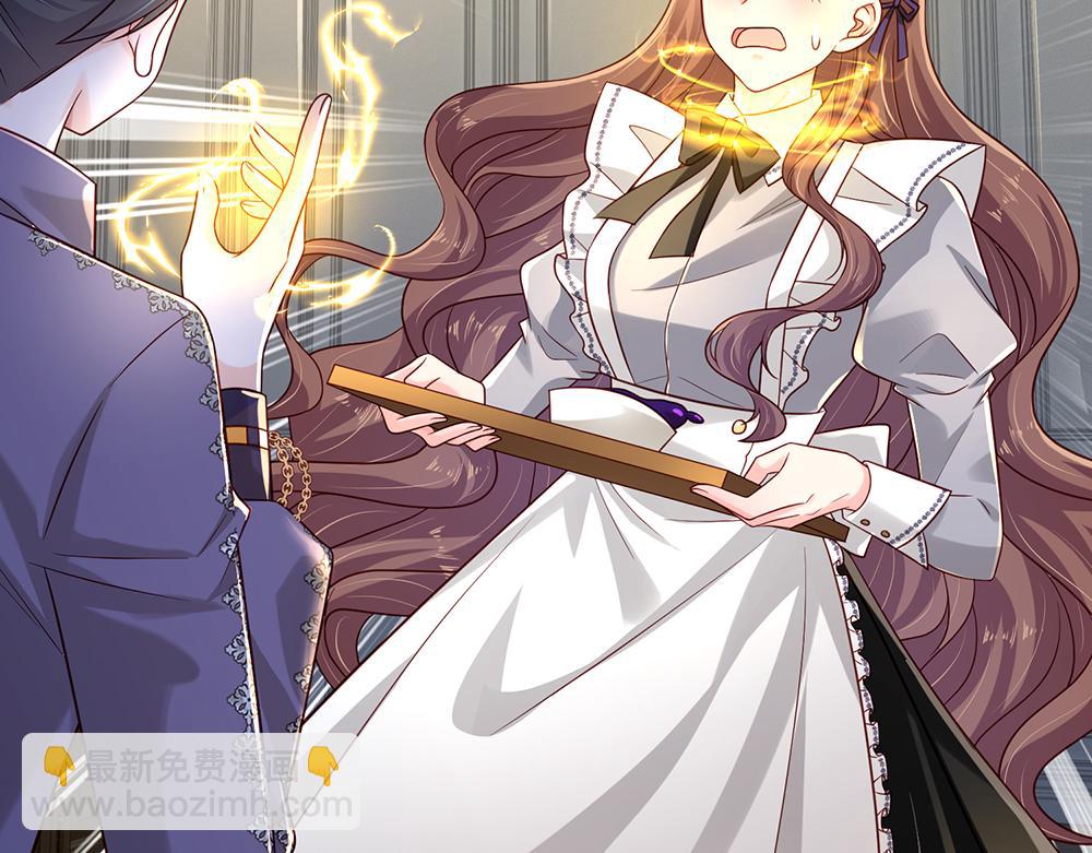第150话 亚诺出事了！78
