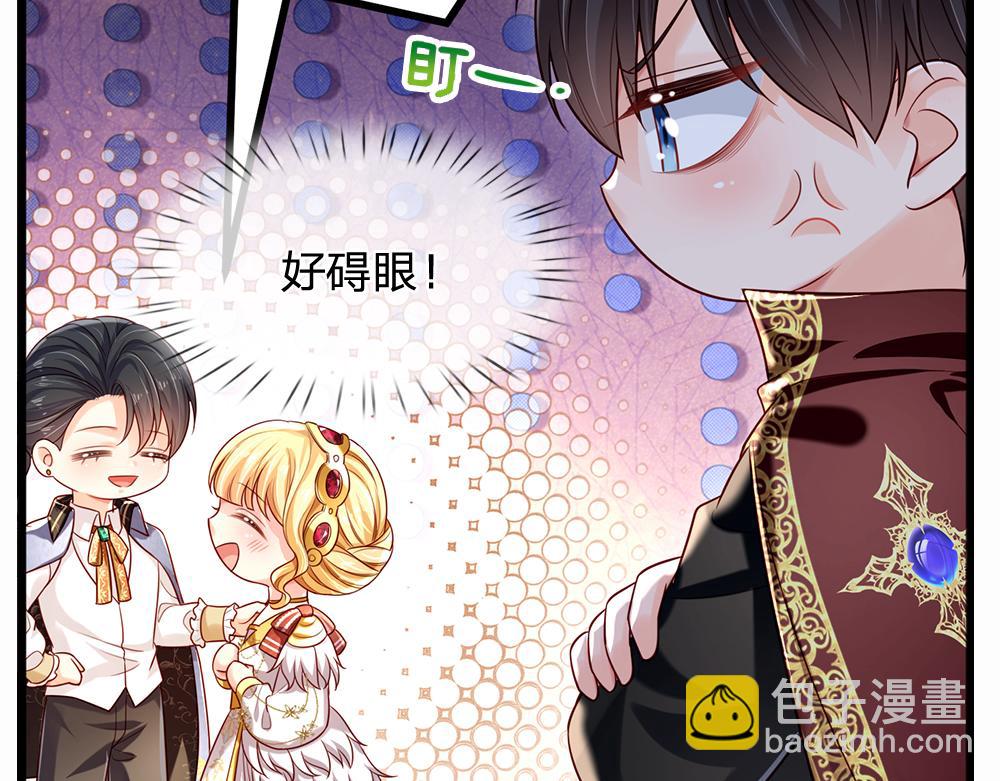 第150话 亚诺出事了！8
