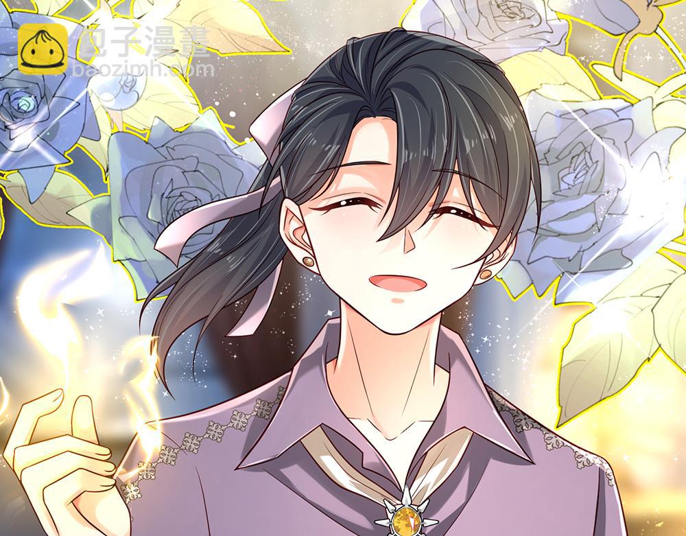 第150话 亚诺出事了！80