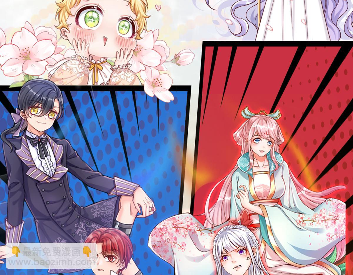 第150话 亚诺出事了！84