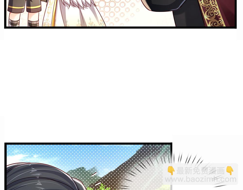 第150话 亚诺出事了！9