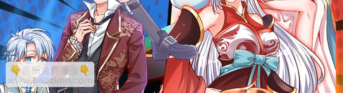 第151话 这颗糖有点甜103