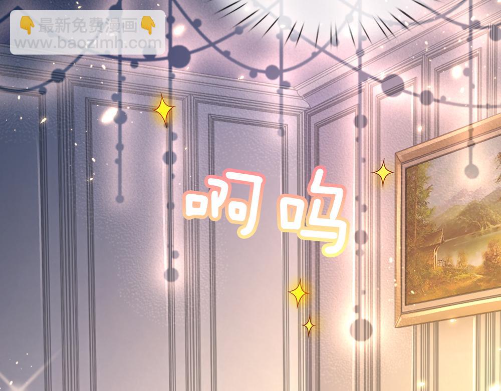 第151话 这颗糖有点甜26