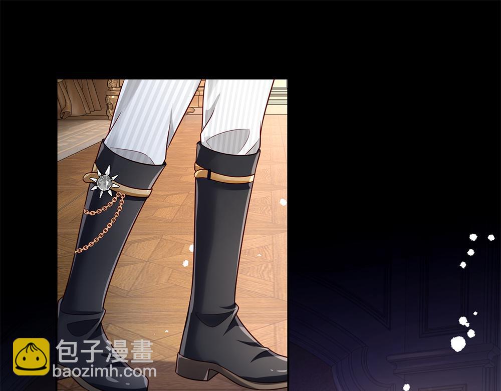 第151话 这颗糖有点甜3