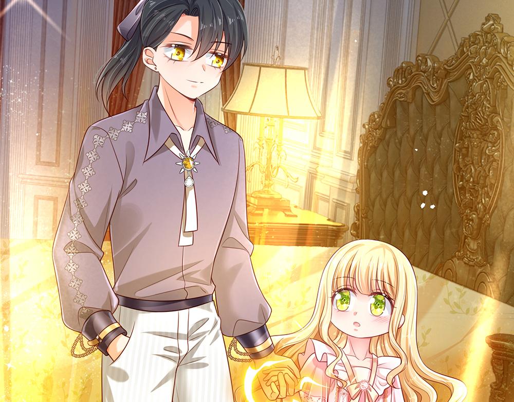 第151话 这颗糖有点甜34