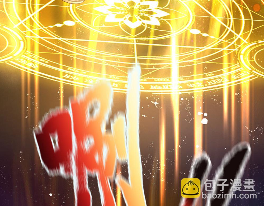 第151话 这颗糖有点甜36