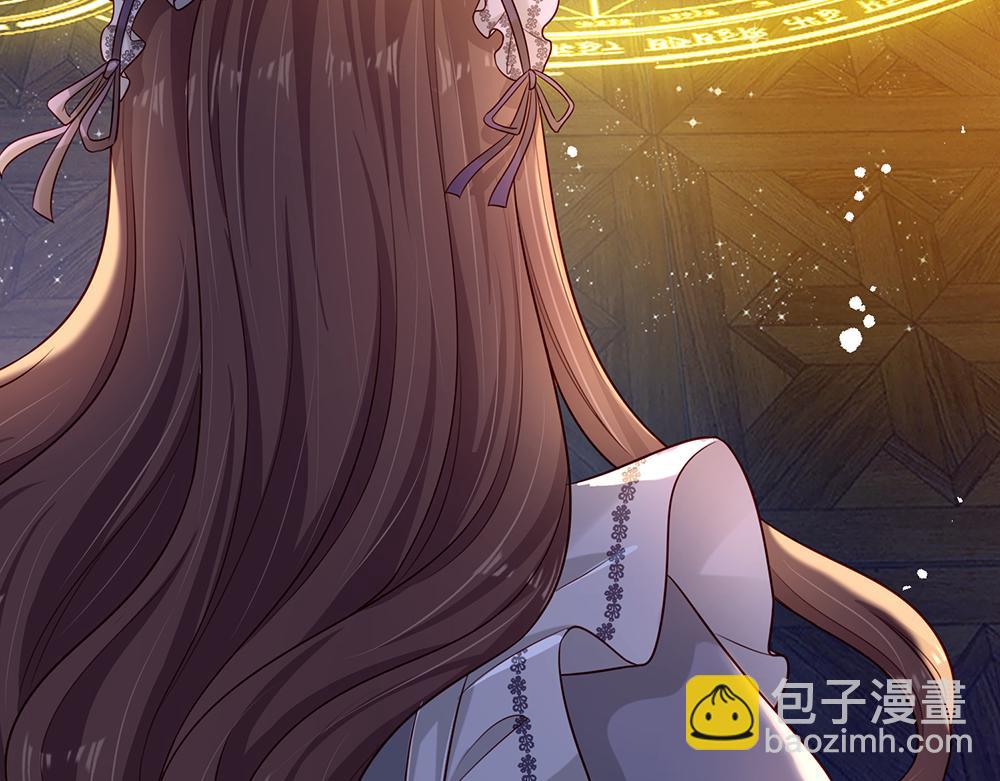 第151话 这颗糖有点甜39