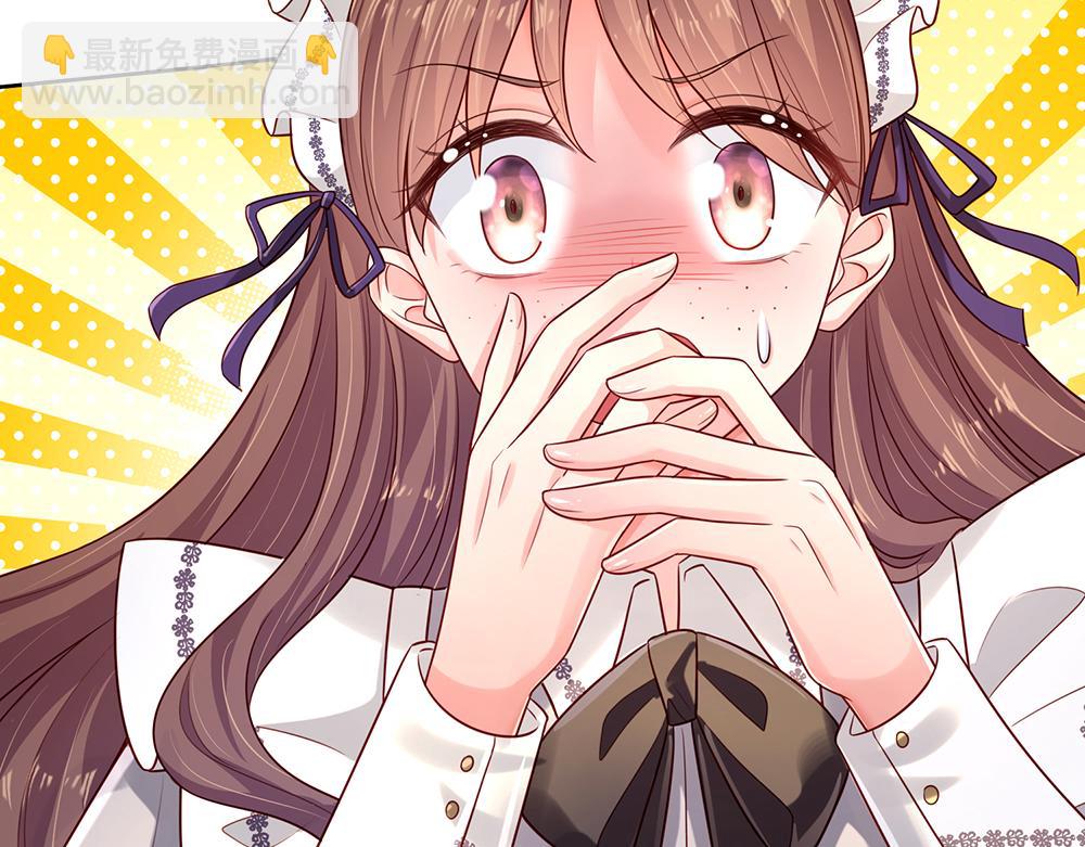 第151话 这颗糖有点甜41