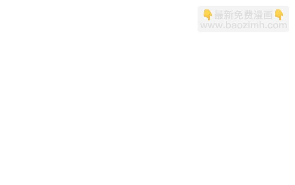 第151话 这颗糖有点甜44