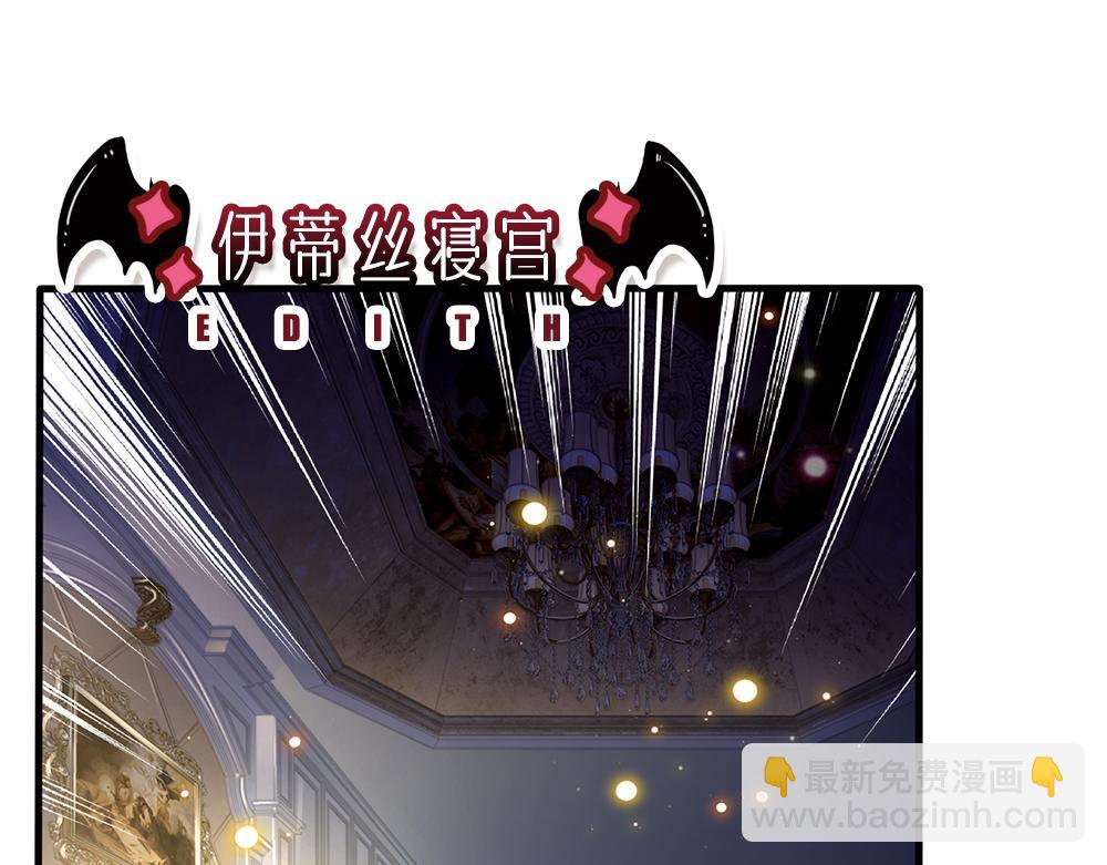 第151话 这颗糖有点甜45