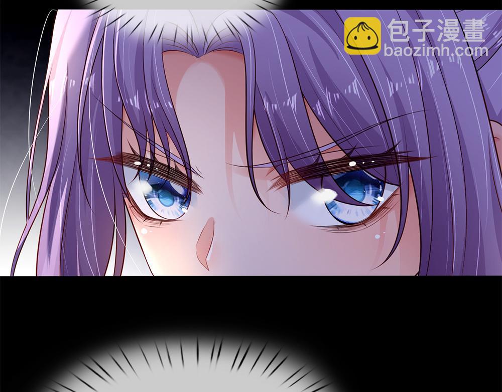 第151话 这颗糖有点甜49