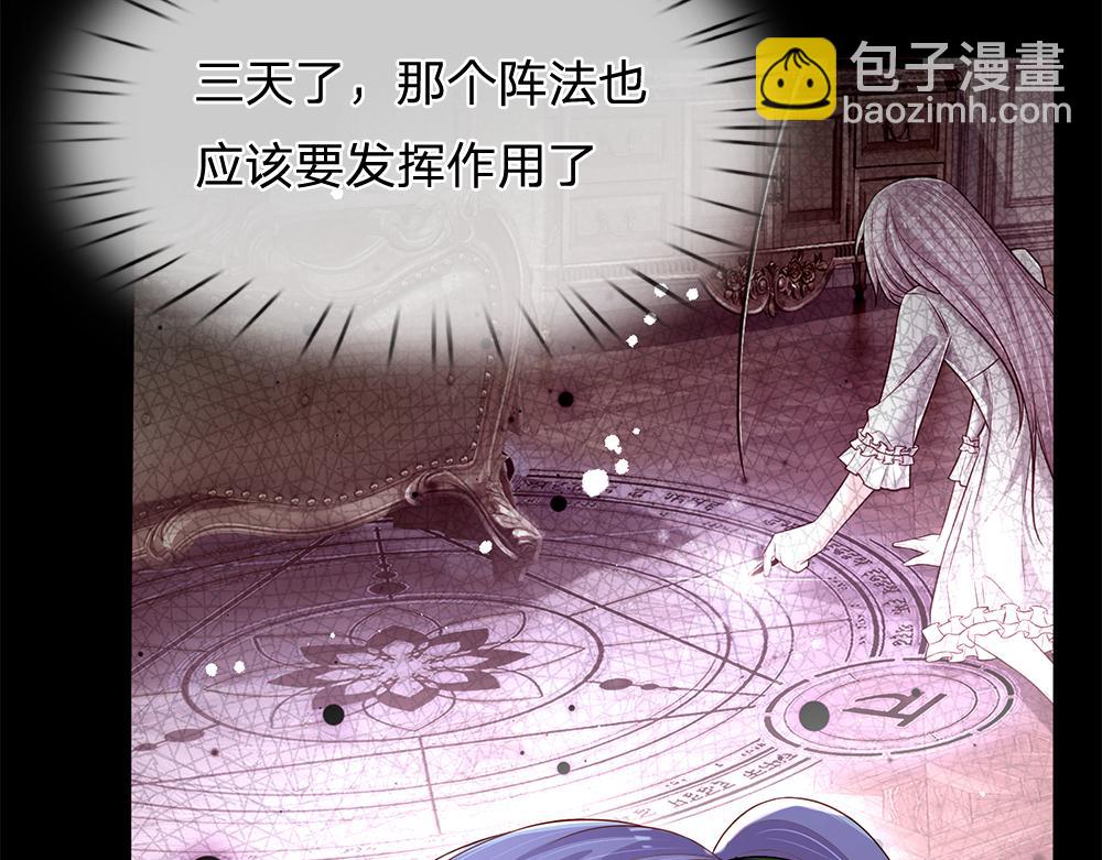 第151话 这颗糖有点甜54