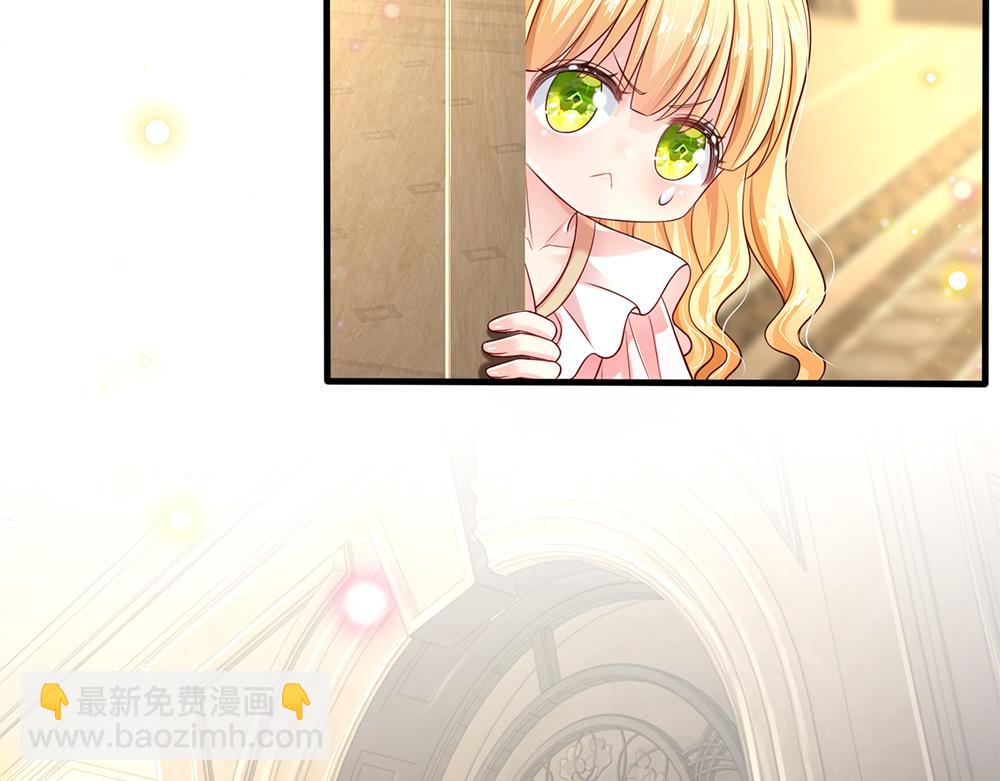 第151话 这颗糖有点甜61