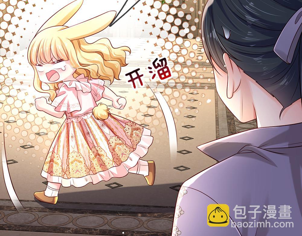第151话 这颗糖有点甜66