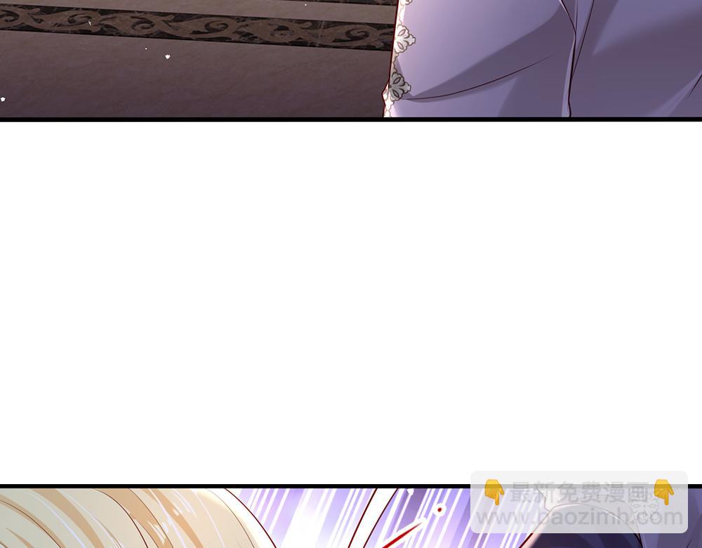 第151话 这颗糖有点甜67