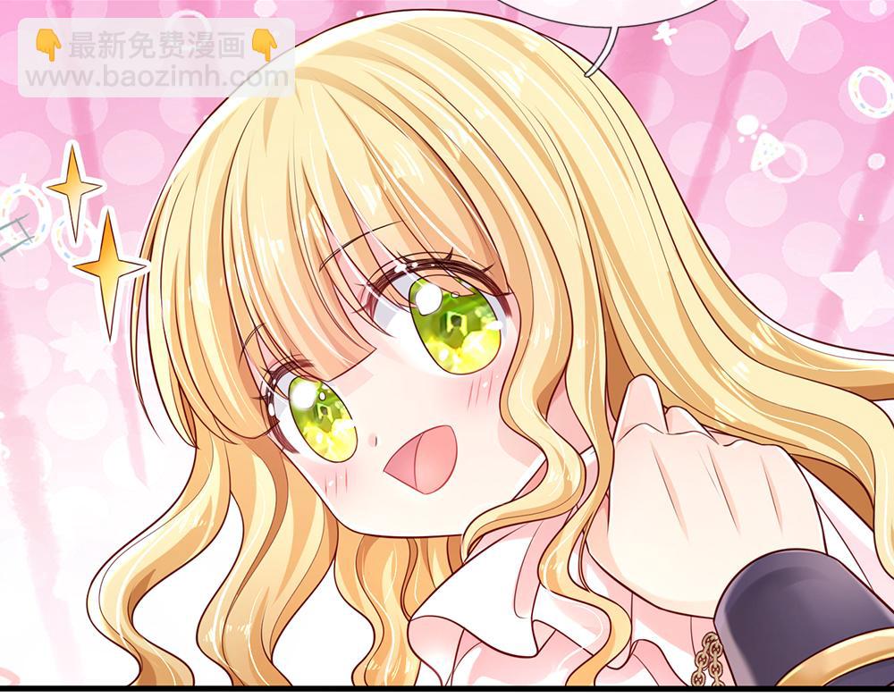 第151话 这颗糖有点甜72