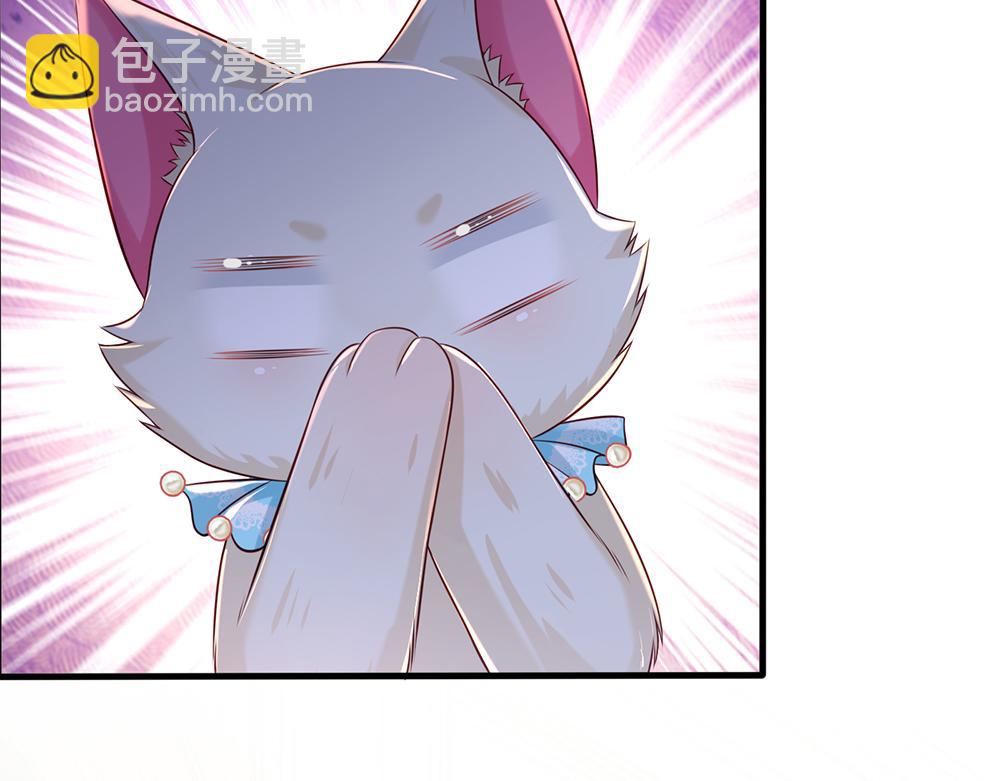 第151话 这颗糖有点甜87
