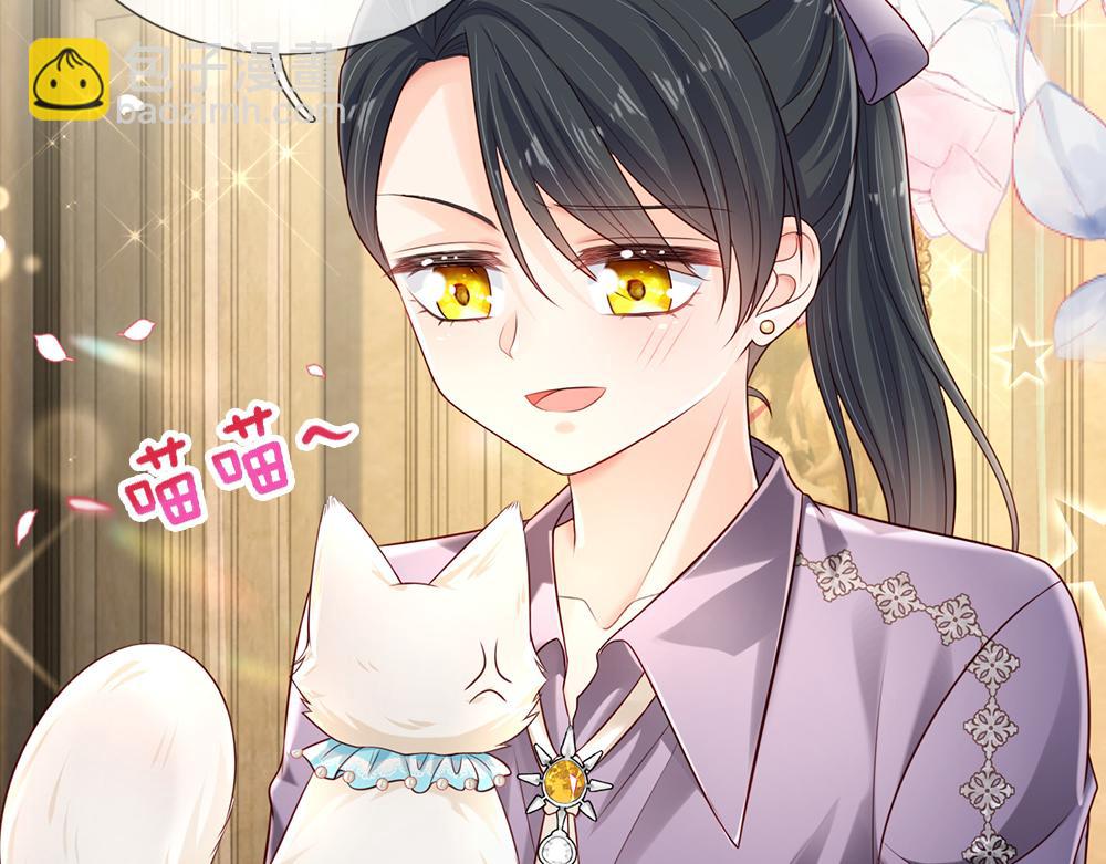 第151话 这颗糖有点甜89