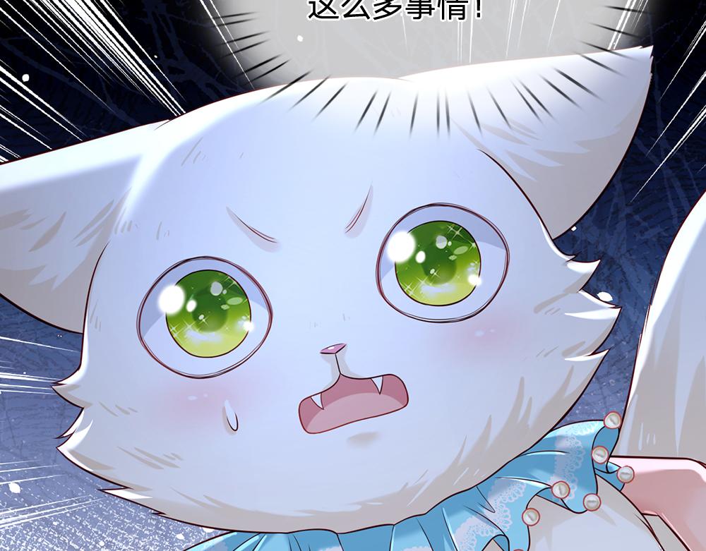 第152话 困境15