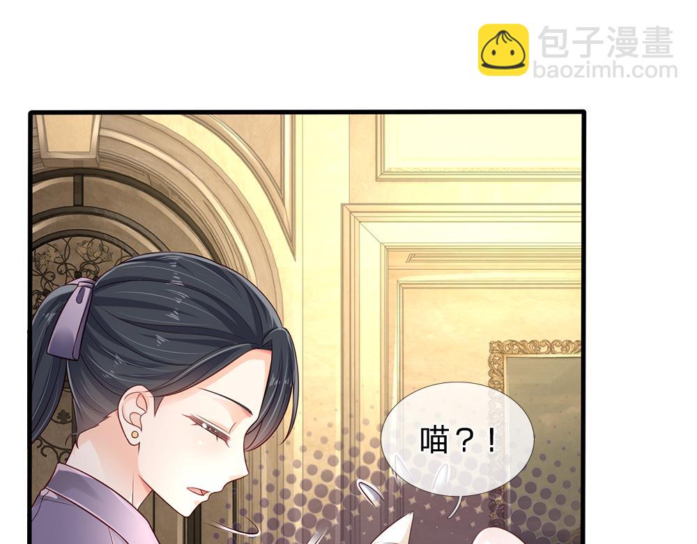 第152话 困境18