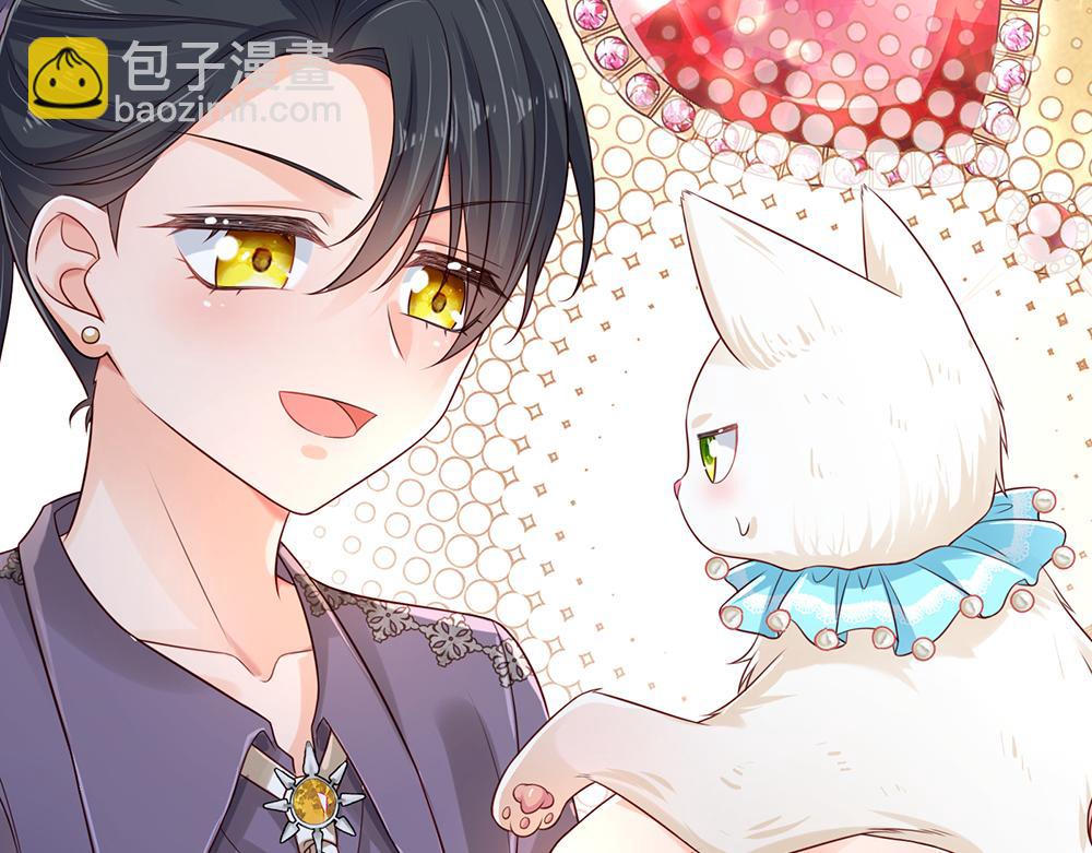 第152话 困境23
