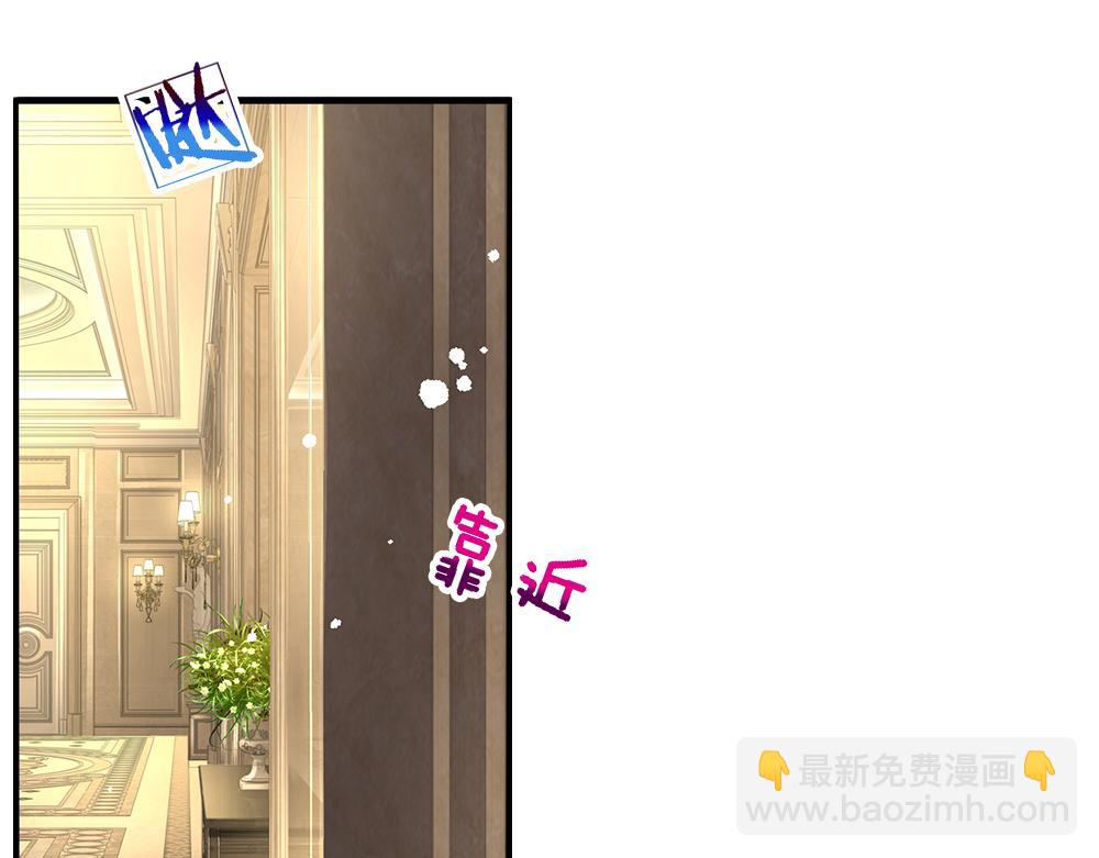 第152话 困境26