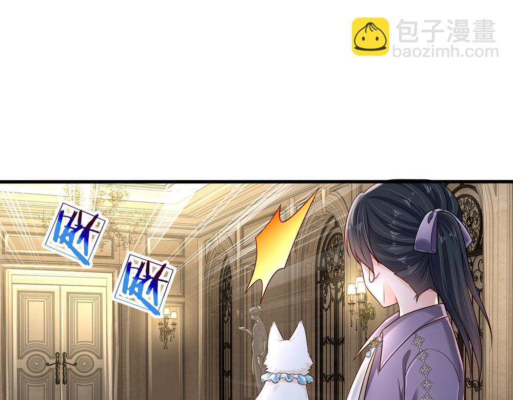 第152话 困境3
