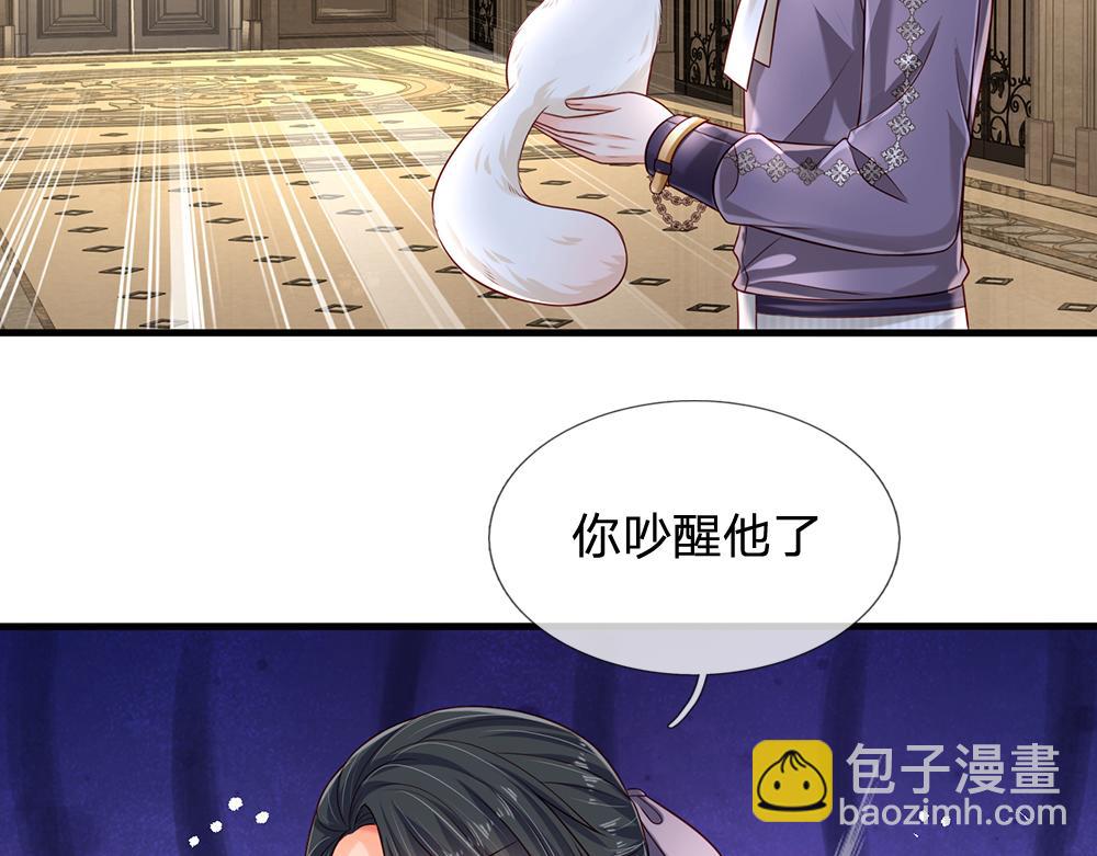 第152话 困境4