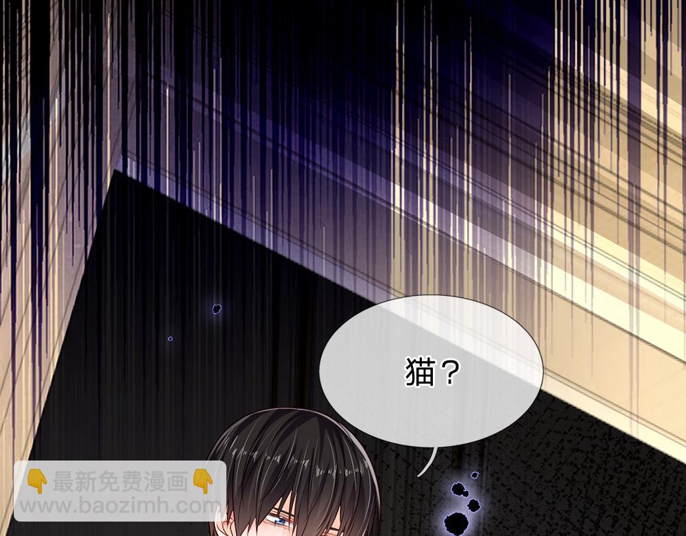 第152话 困境40