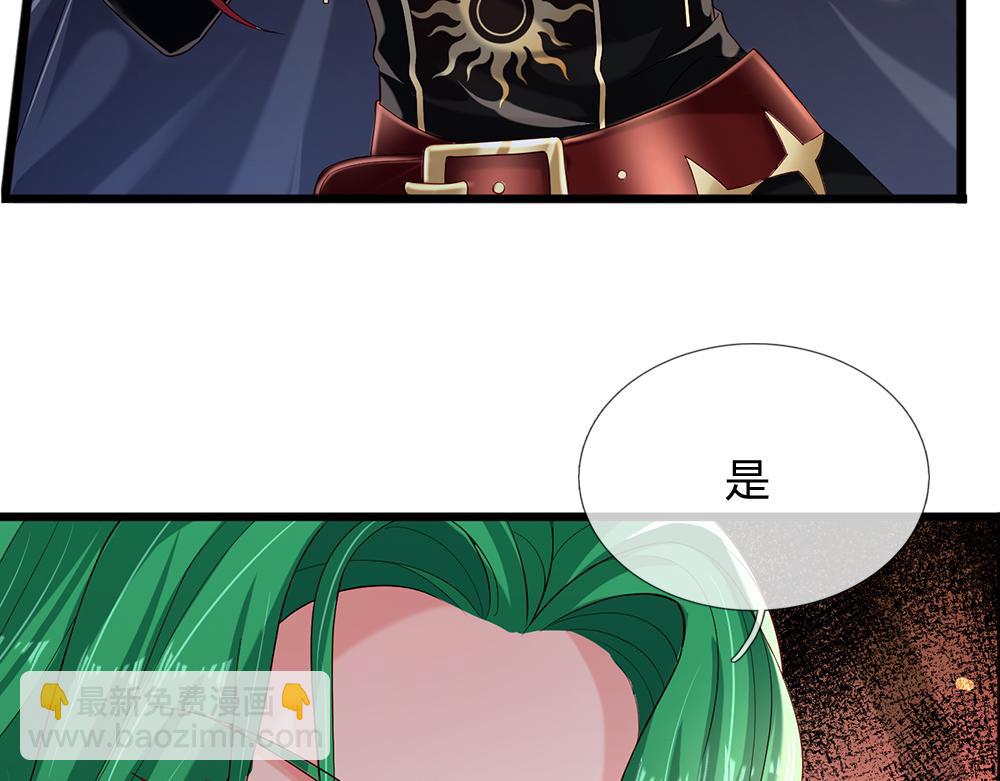 第152话 困境61
