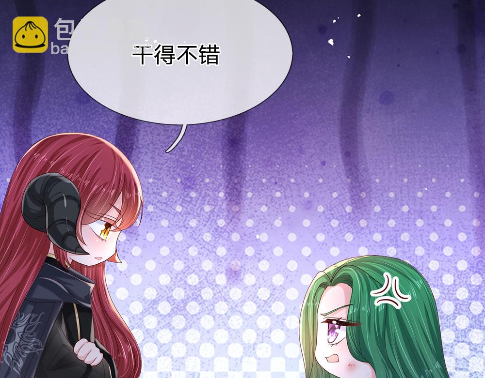 第152话 困境78