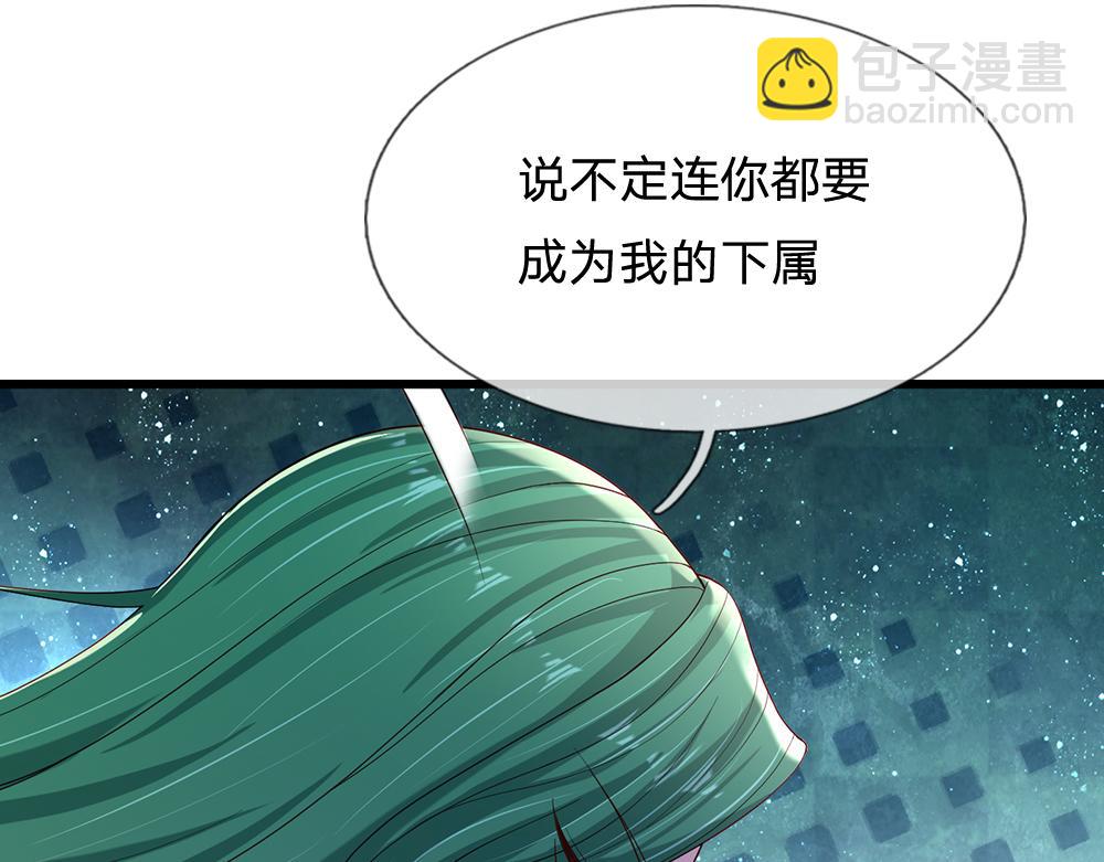 第152话 困境83