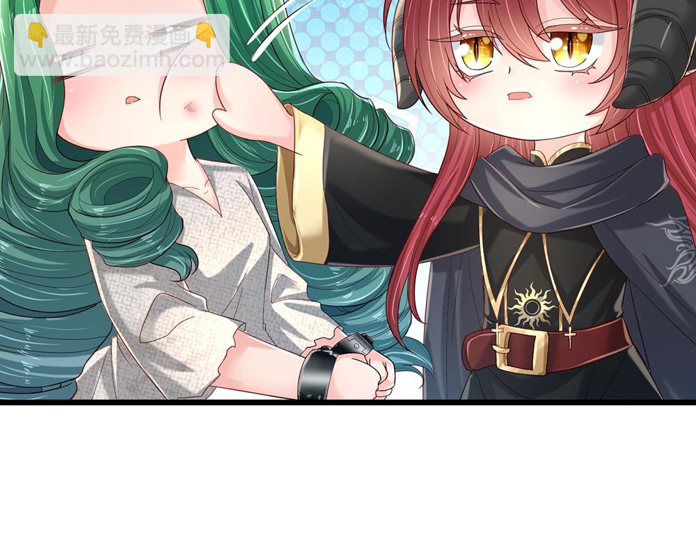 第152话 困境86