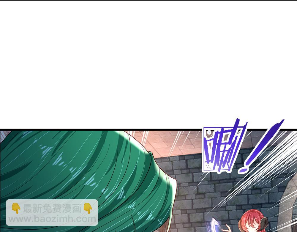 第153话 今日宜诅咒11