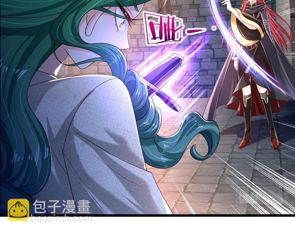 第153话 今日宜诅咒12