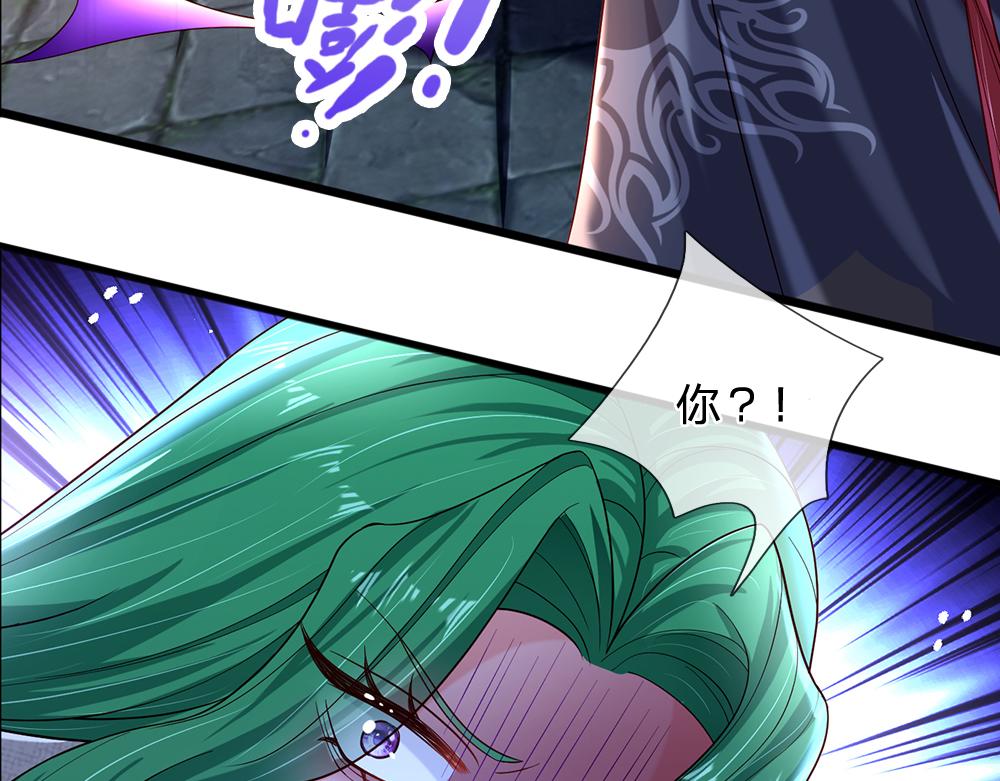 第153话 今日宜诅咒15