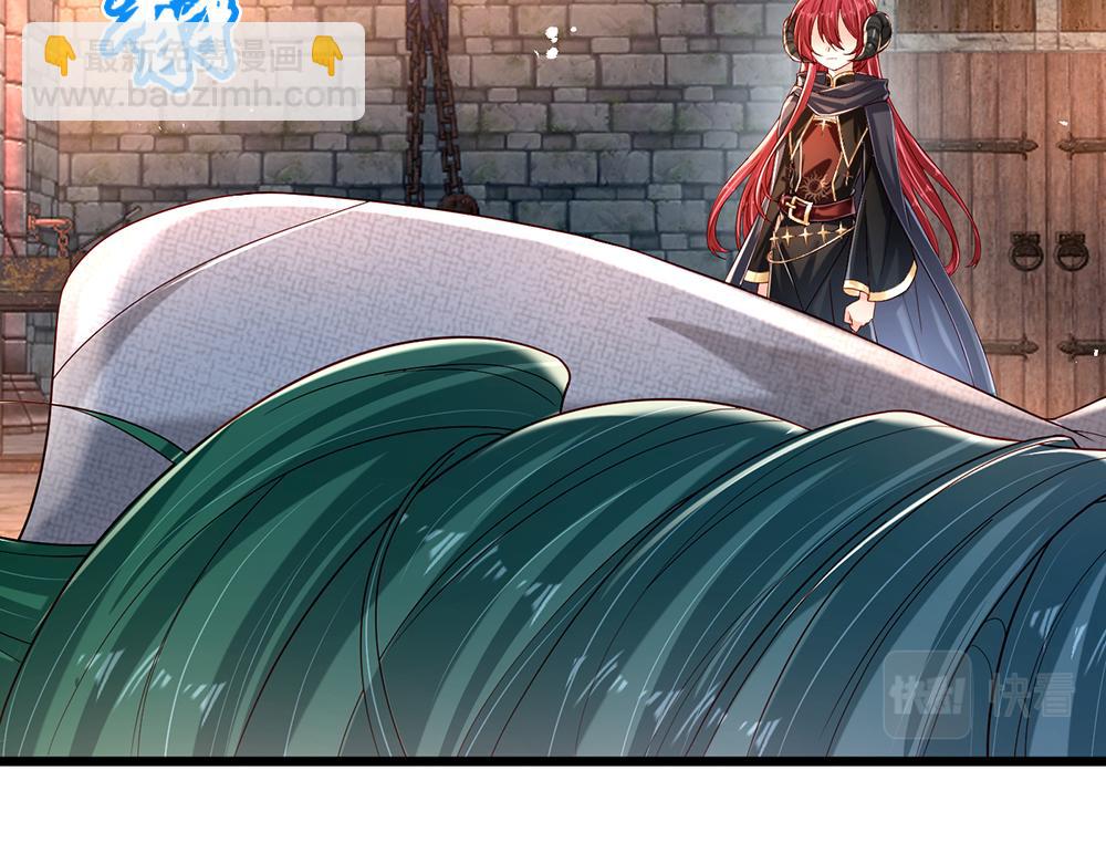 第153话 今日宜诅咒25