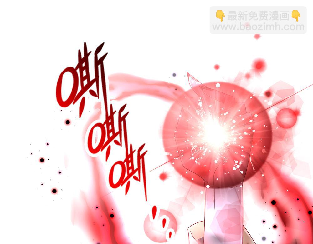 第153话 今日宜诅咒26